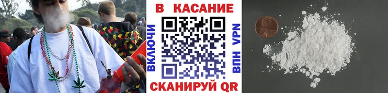 Хочу наркоту Ейск СОЛЬ  ГАШ 