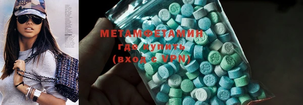 МДПВ Богданович