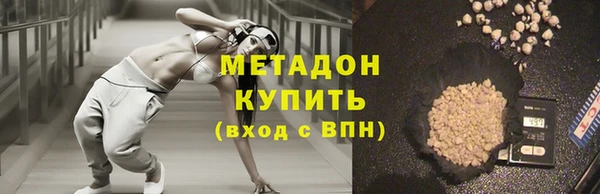 МДПВ Богородицк