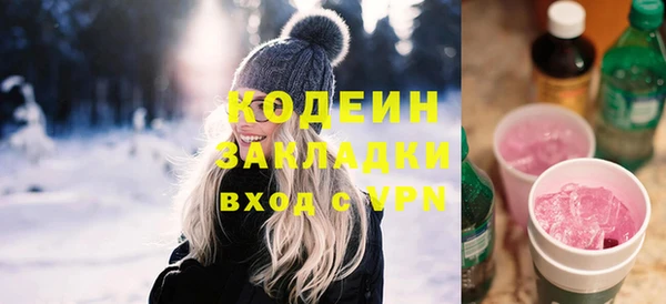 МДПВ Богородицк