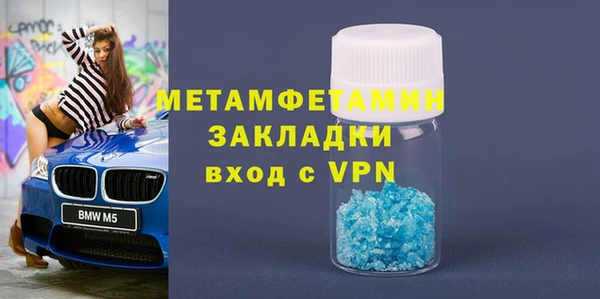 МДПВ Богданович