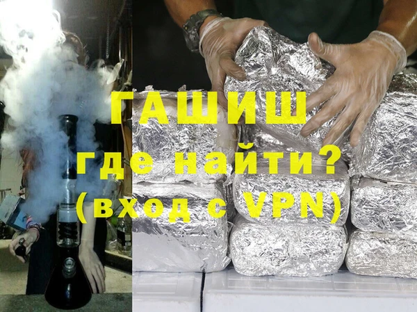 МДПВ Богданович