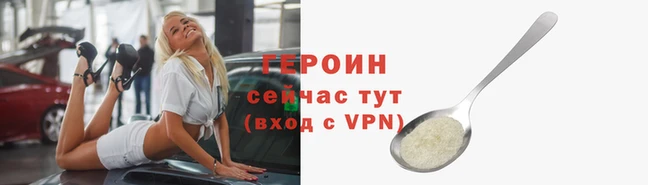 МДПВ Богданович