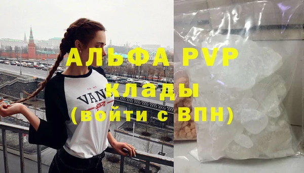 МДПВ Богданович