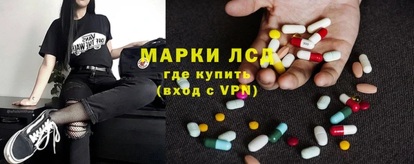 кокаин перу Протвино