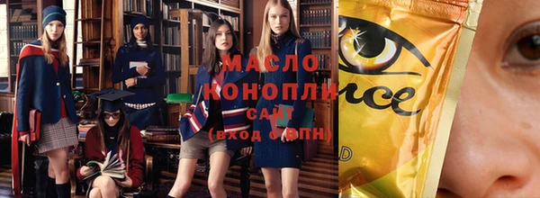 МДПВ Богородицк