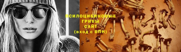 меф Беломорск