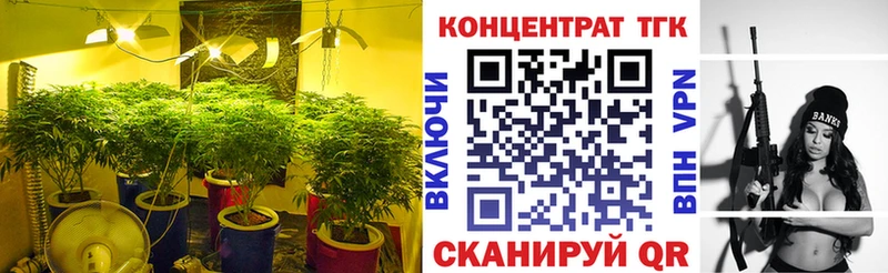 дарк нет официальный сайт  что такое наркотик  Ейск  Дистиллят ТГК вейп с тгк 